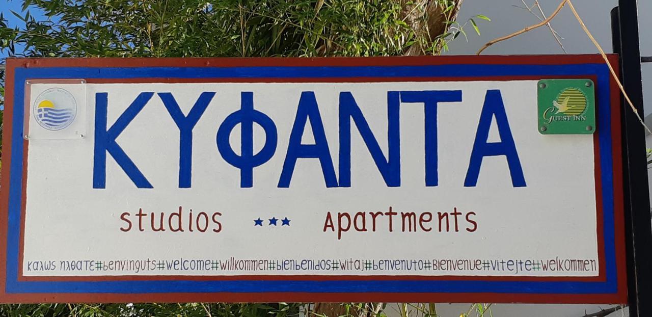 Kyfanta, Studios & Apartments In Kyparissi Kyparíssion Esterno foto